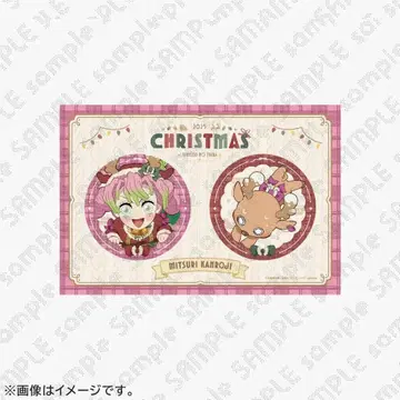 귀멸의 칼날 크리스마스 캔뱃지 세트 칸로지 미츠리