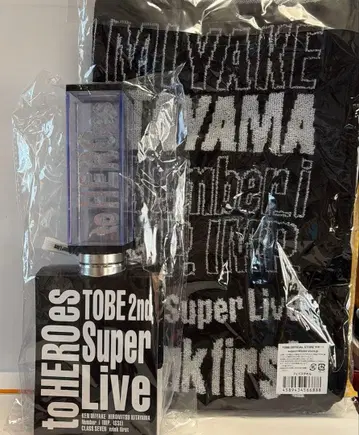 to HEROes 응원봉 페이스 타월 세트