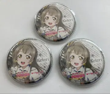 러브 라이브! 미나미 코토리 스쿠페스 감사제 2019 기념 캔뱃지