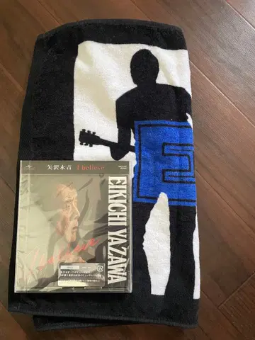 야자와 에이요시 I believe 새상품 미사용