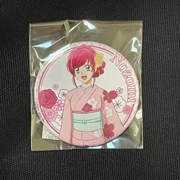 [낱개 판매 불가] 프리큐어 캔뱃지 노조미