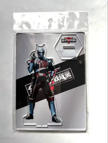 아크릴 스탠드 빅마스터