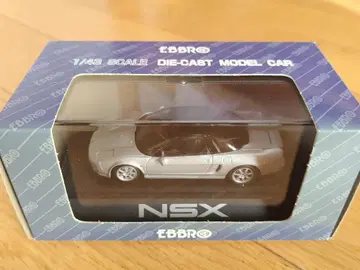 EBBRO [ HONDA NSX SILVER body ]
