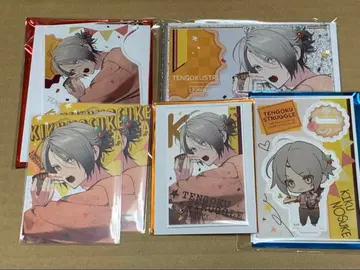 천옥 스트라글 3주년 굿즈 키쿠노스케