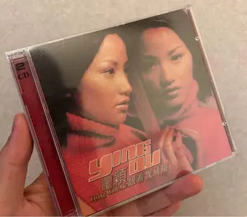 2CD 앨범 미개봉