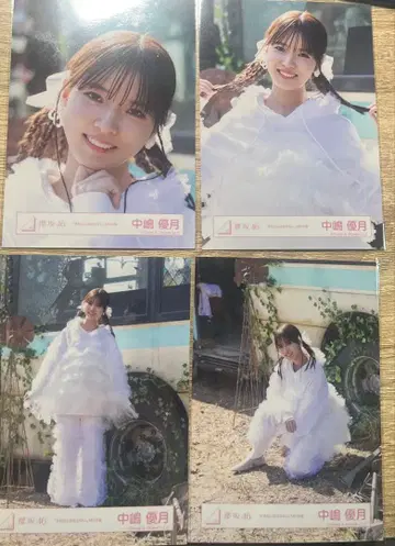 사쿠라자카46 나카지마 유즈키 코가라시는 울지 않아 MV 의상 브로마이드