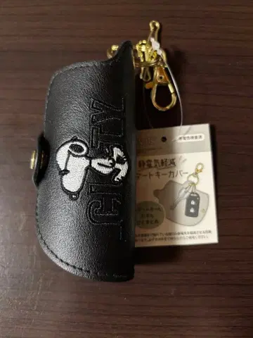 SNOOPY 정전기 경감 키 커버 스누피 조이쿨