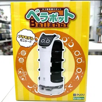 고양이형 서빙 로봇 베라봇 프라모델