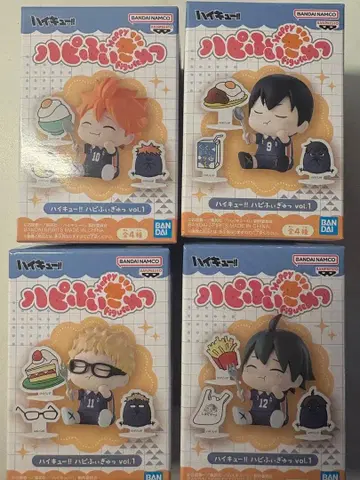 하이큐!! 하피피규어 vol.1 전 4종 세트