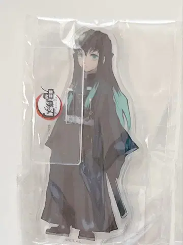 귀멸의 칼날 토키토 무이치로 전집중전 아크릴 스탠드