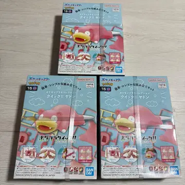 포켓 플라 모델 퀵 야돈 3개 포켓몬 포켓몬스터 프라모델