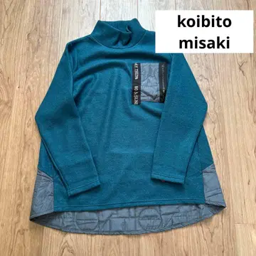 새상품 koibitomisaki 백 밑단 퀼팅 절개 기모 블루 긴팔