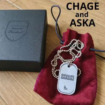 익명 배송 차게아스 펜던트