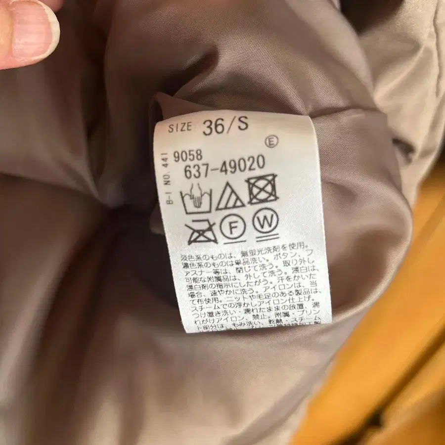 7번째 상품 이미지