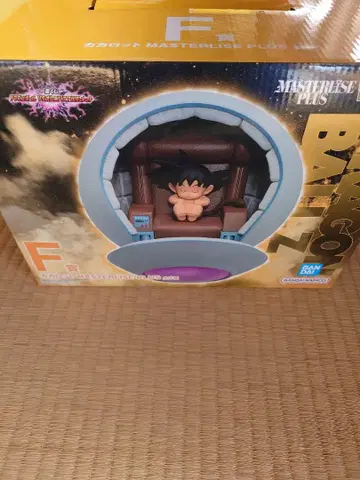 드래곤볼 제일복권