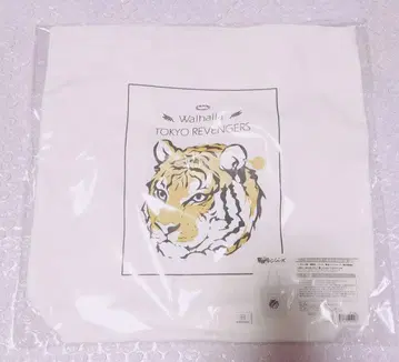 도쿄 리벤저스 하네미야 카즈토라 토트백 화이트 바루하바라 동리베