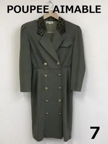 A1210C11 [POUPEE AIMABLE] 스웨이드 원피스