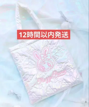 나루미야 캐릭터즈 베리에짱 키라키라 퀼팅 백