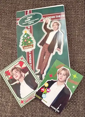 크리스마스 스탠드 팝과 카드 세트