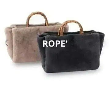 하자품 새상품급 ROPE' (로페) 대나무 핸들 인조 모피 2WAY 백