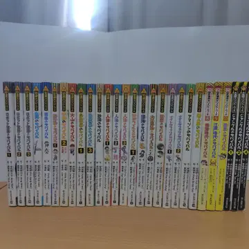 서바이벌 시리즈 28권 세트 학습 만화 묶음 판매