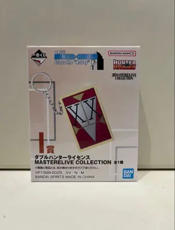 HUNTER x HUNTER 더블 헌터 라이선스