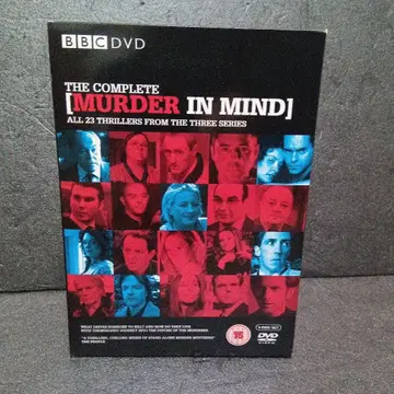 Murder in Mind DVD 전 23화 세트