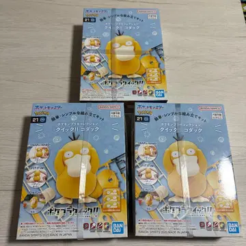 포켓플라 퀵 코닥 3개 포켓몬 포켓몬스터