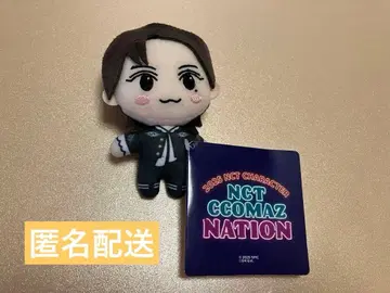 NCT CCOMAZ 마스코트 vol.2 텐