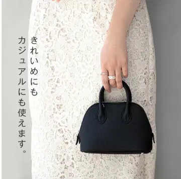 블랙 핸드백 소형 블랙 2way 숄더 사선 크로스백