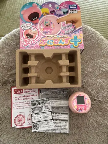 [ 새상품급 ] 말랑쁘니(푸니룬즈) 말랑쁘니 플러스 핑크