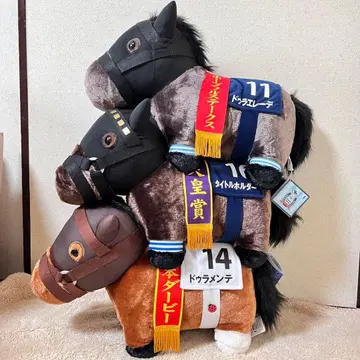 서러브레드 컬렉션 복슬복슬 BIG 봉제 인형 3종 세트