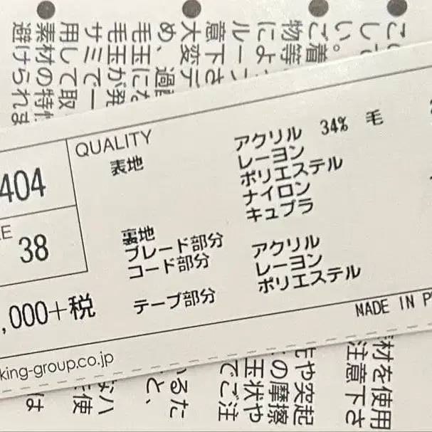 6번째 상품 이미지