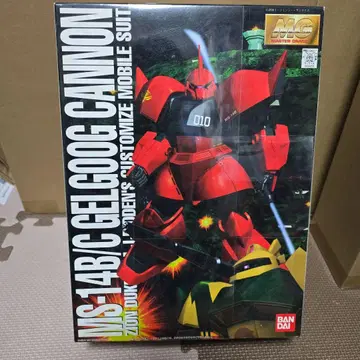 MS-14B Gelgoog Cannon & MS-14A Gelgoog