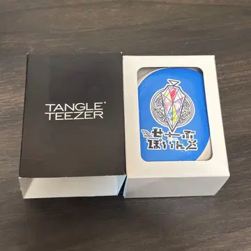 세이브포인트 탱글 티저