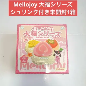 Mellojoy 메로조이 대만복 슈링크 포함 미개봉 1상자