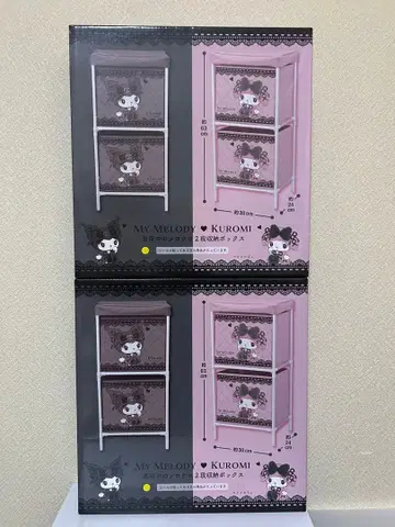 [14일까지!] 심야의 메로쿠로 2단 수납 박스 쿠로미 2개