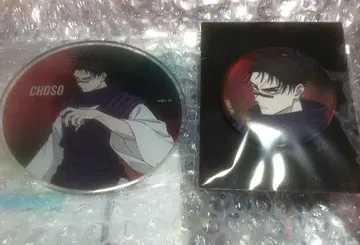 주술회전 사멸회유 애니메이트 카페 아크릴 코스터 캔뱃지 쵸소우