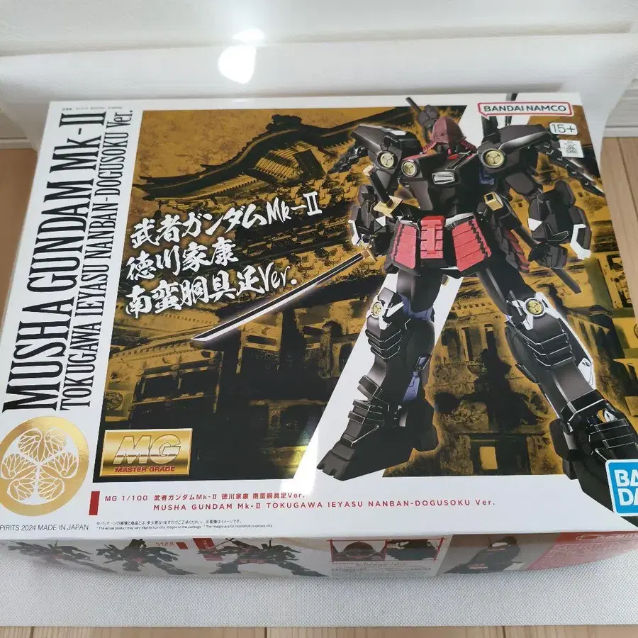 1번째 상품 이미지