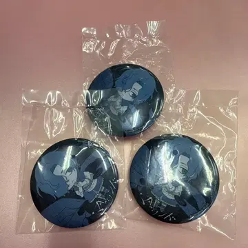 반짝반짝 아소트 2 마더랜드