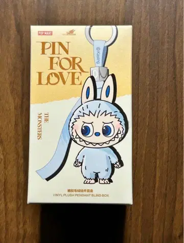 미개봉 정품 Pin for Love 미니 러브부 핑포러브 러브부
