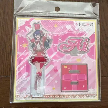 최애의 아이 팝업 도큐 플라자 시부야 호시노 아이 아크릴 스탠드