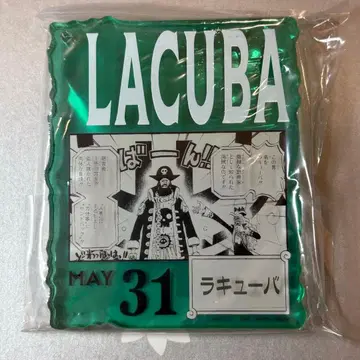 원피스 베이스 샵 복권 아크릴 블록 쿠바