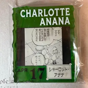 ONE PIECE BASE SHOP 복권 아크릴 블록 아나나