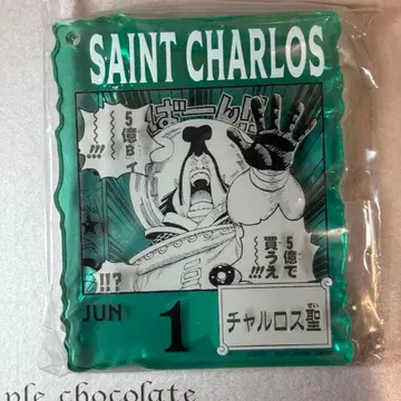 ONE PIECE BASE SHOP 복권 아크릴 블록 샬롯 성