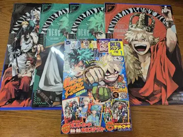 최강 점프 2026년 1월호 히로아카 클리어 파일 WEB용 겟 코드 포함