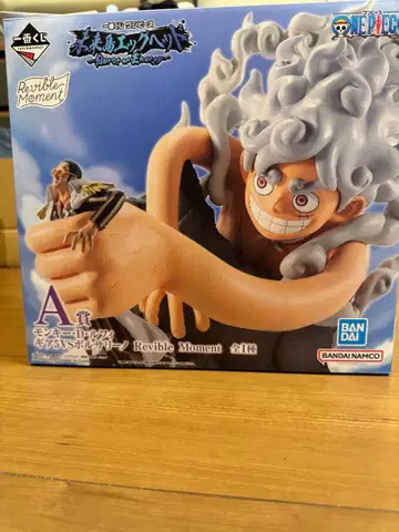 제일복권 원피스 에그헤드 A상 루피 기어5 VS 볼사리노 덤