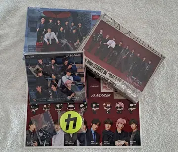 Snow Man 음고지신 3형태 특전 포함