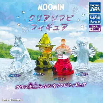 컴프 무민 MOOMIN 클리어 소프트 비닐 피규어 전 4종 세트