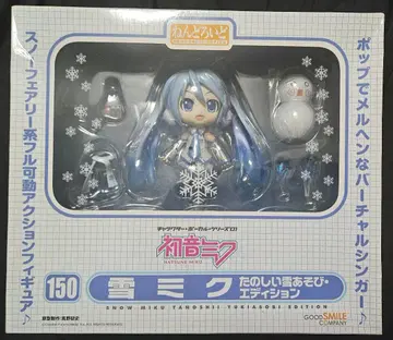 하츠네 미쿠 유키 미쿠 넨도로이드 즐거운 눈놀이 에디션 VOCALOID